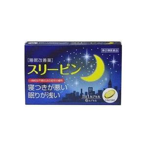 指定第2類医薬品　スリーピン 6カプセル　寝つきが悪い　眠りが浅い　不眠　睡眠障害　