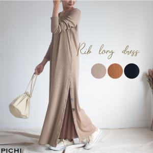 冬 ワンピースのランキングtop100 人気売れ筋ランキング Yahoo ショッピング