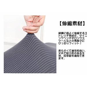 一部即納 ベンチカバー 無地 ベンチシートカバ...の詳細画像3