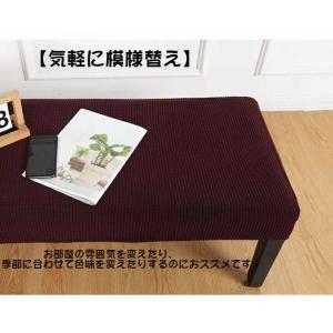 一部即納 ベンチカバー 無地 ベンチシートカバ...の詳細画像5