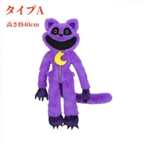 ポピープレイタイム ぬいぐるみ グッズ キャッ...の詳細画像4