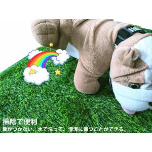 ペット用 人工芝 犬 ペットシート おしっこマ...の詳細画像3