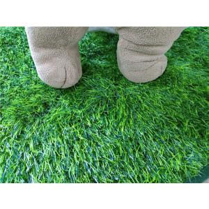 ペット用 人工芝 犬 ペットシート おしっこマ...の詳細画像5