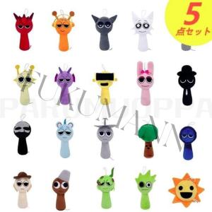 カラー選べる5点セット】スプランキー ぬいぐるみ Sprunki