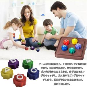 【2025新型 5個セット】石拾いゲーム コン...の詳細画像3