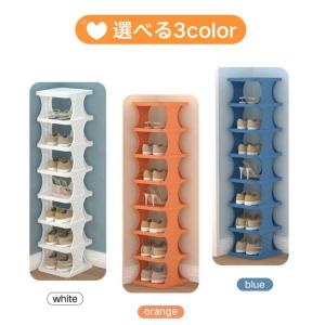 スリム シューズラック 2段-9段 下駄箱 折...の詳細画像2