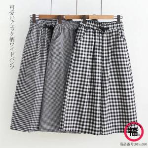 パンツ スカーチョ ワイドパンツ コットン スカンツ レディース ズボン ハイウエスト リボン ベルト 美脚 ポケット付き チェック柄 高級感 着痩せ 春 夏 30代｜fukumarufukumaru