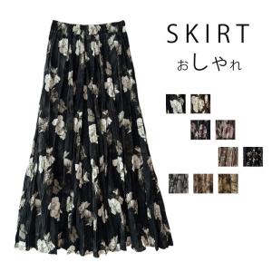 デニムシャツ フリル レディース 春もの 長袖 コットン トップス 折襟