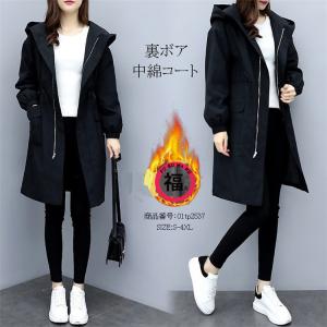 中綿コート オーバーコート ロングコート レディース