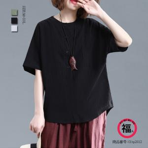 デニムシャツ フリル レディース 春もの 長袖 コットン トップス 折襟