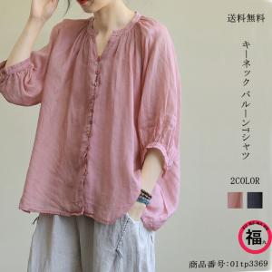 sacai サカイ 20SS ポルカドットプリーツシャツブラウス 20