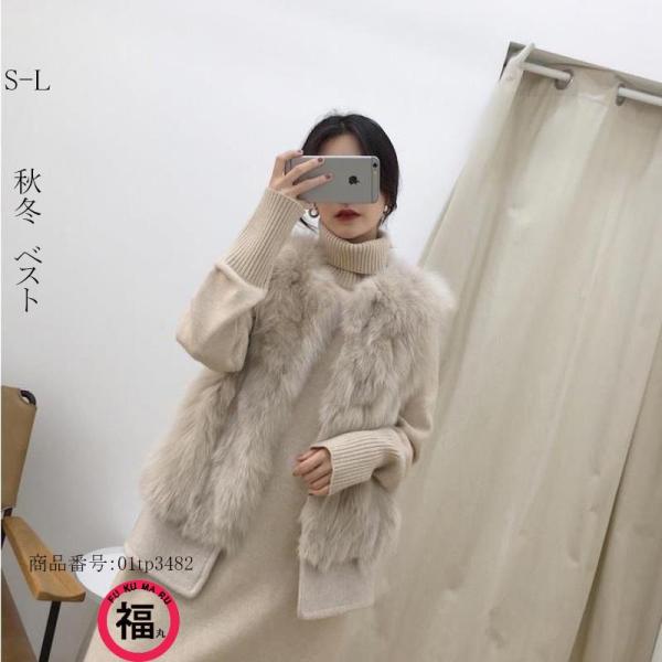 ベスト ボアベスト 切り替え フリースベスト ジップアップ ジレ レディース 前開き モコモコ 厚手...