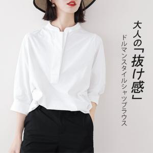 ドルマン ブラウス レディース トップス シャツ...の商品画像