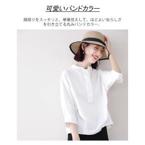 ドルマン ブラウス レディース トップス シャ...の詳細画像2