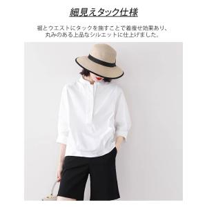 ドルマン ブラウス レディース トップス シャ...の詳細画像3