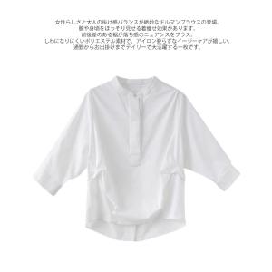 ドルマン ブラウス レディース トップス シャ...の詳細画像4