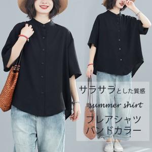 ブラウス 長袖 シャツ レディース 女性 ス スクエアネック 前ボタン 花柄 大きいサイズあり お洒落 婦人服 ブラウス 長袖 シャツ レディース 女性 トップス スクエアネック