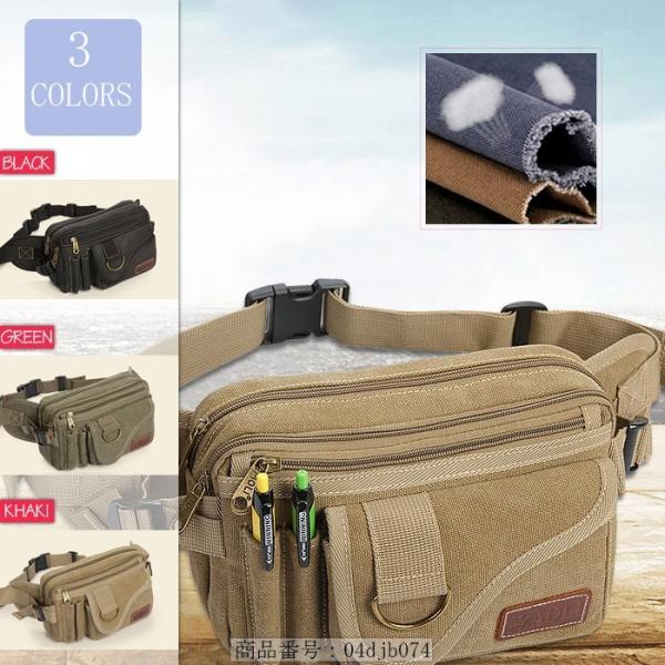 ウエストポーチ メンズ ウエストバッグ ボディバッグ ウエストポーチ 仕事用 アウトドア ショルダー...