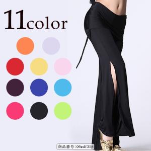 ダンスパンツ レディース ダンス衣装 レディース