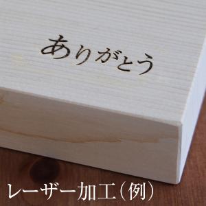 大型 まな板 青森ヒバ 柾目の詳細画像5