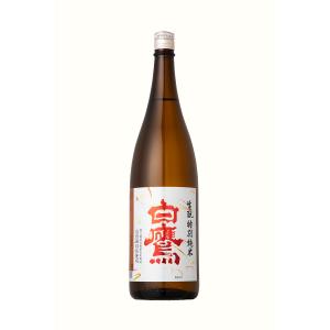 日本酒 ひやおろし 白鷹 特別純米 赤ラベル 1800ml 1800ml/ 日本酒 日本(兵庫) 秋あがり 数量限定 敬老の日 お歳暮