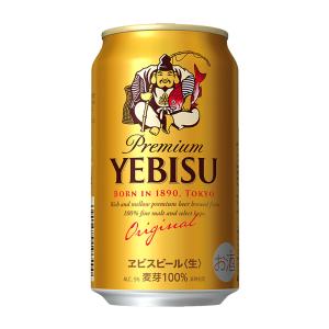 ビール beer サッポロ エビス (ヱビス) ...の商品画像