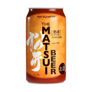 ビール beer 松井ビール MATSUI 熟成ビール 缶 350ml / クラフトビール 5% 松井酒造 マツイウイスキー 日本(鳥取) 敬老の日 お歳暮
