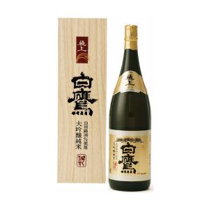 白鷹 大吟醸純米 1.8L×6本 送料無料の買取情報