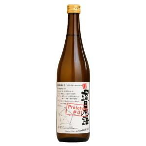 日本酒 環日本海 特別純米Prototype#01 720ml / 清酒 特別純米酒 日本海酒造 日本(島根) 数量限定 13度 お中元