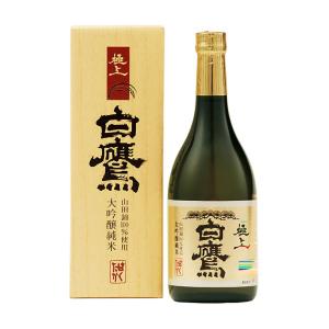 日本酒 白鷹 極上白鷹 大吟醸純米 化粧箱付き 720ml / 日本酒 日本(兵庫) 爆買