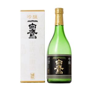 日本酒 白鷹 吟醸 山田錦 化粧箱付き 720ml 清酒 白鷹 日本(兵庫県) 16度 敬老の日 お歳暮