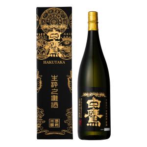 白鷹 生もと造り 吟醸純米 原酒 化粧箱入り 1800ml 1800ml / 日本酒 日本(兵庫) HKG50 生〓造り 爆買