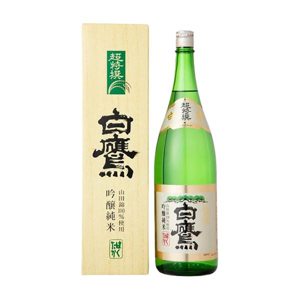 日本酒 白鷹 超特撰白鷹 吟醸純米 化粧箱付き 1.8L 1800ml / 日本酒 日本(兵庫) 爆...
