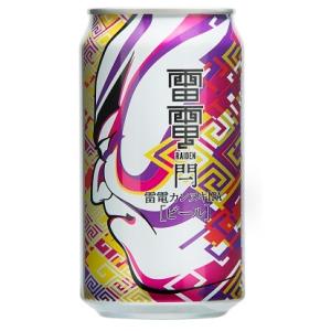 雷電カンヌキIPA　350ml缶 地ビールの商品画像