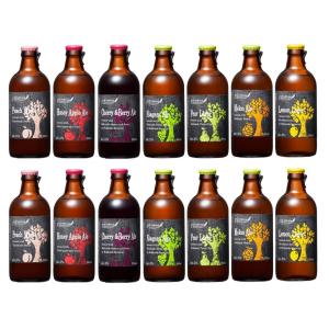 北海道フルーツビール 14本セットの買取情報