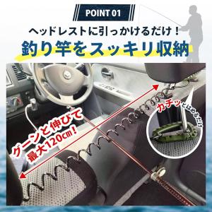 ロッドホルダー カラビナ 釣り 竿 海 バス ...の詳細画像2