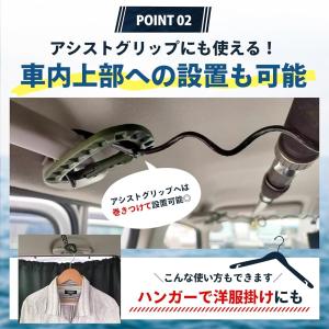 ロッドホルダー カラビナ 釣り 竿 海 バス ...の詳細画像3
