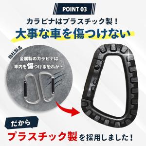 ロッドホルダー カラビナ 釣り 竿 海 バス ...の詳細画像4