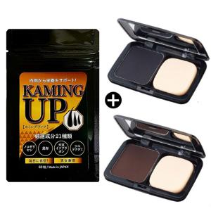 白髪 サプリの商品一覧 通販 Yahoo ショッピング