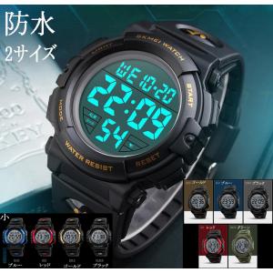 デジタル腕時計 メンズ レディース 男の子 女の子 ジュニア カッコウいい 男 防水 父の日 プレゼント  ギフト ブランド ウオッチ 丈夫 スポーツ腕時計
