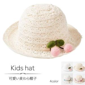 ベビー 麦わら帽子 44cmの商品一覧 通販 Yahoo ショッピング