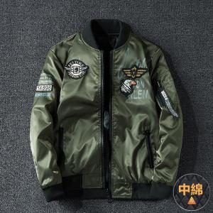 ミリタリージャケットスカジャンスタジャンフライトジャケットワッペン刺