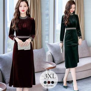 ベロアタイトスカートフォーマルの商品一覧 通販 Yahoo ショッピング