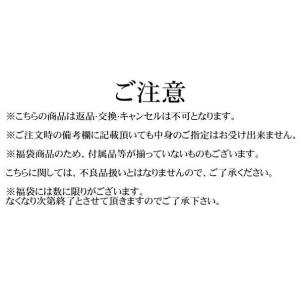 福袋 19 メンズの商品一覧 通販 Yahoo ショッピング