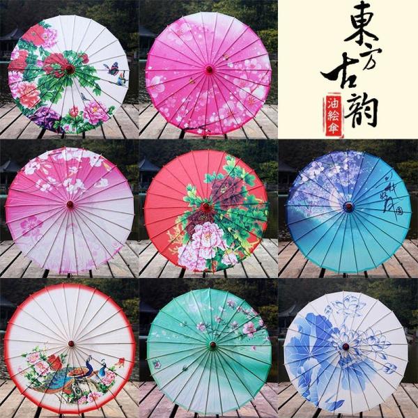紙傘 和傘 舞踊傘 唐傘 和装 中国風 料理店 飾り傘 長傘 コスプレ小物