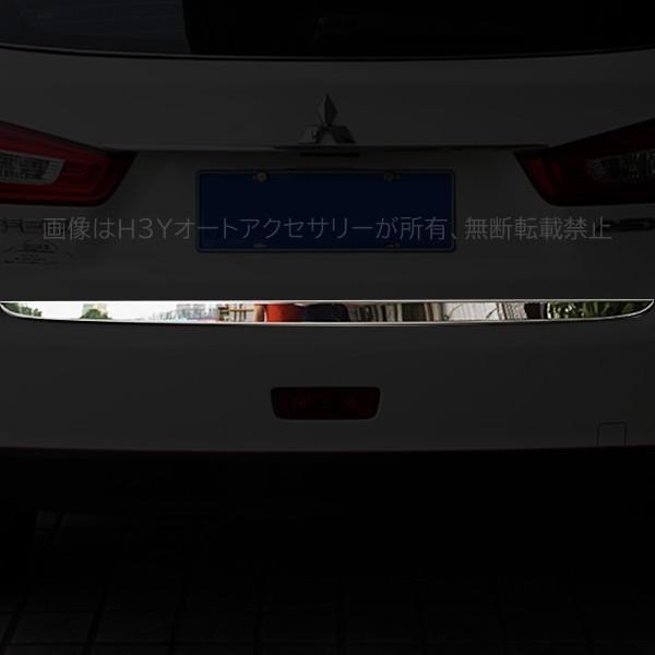 三菱 RVR GA3W GA4W カスタム パーツ アクセサリー MITSUBISHI RVR GA...