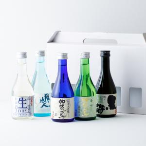 福光屋 日本酒 飲み比べセット 5本の買取情報