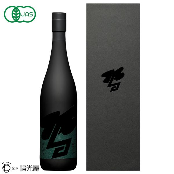 加賀鳶 いかづち オーガニック 山廃仕込 純米大吟醸 720mL 福光屋 金沢 地酒 有機JAS 日...