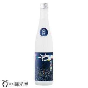 加賀鳶 いかづち 一閃 純米大吟醸 720mL 福光屋 金沢 地酒 山田錦 原酒