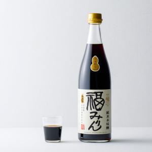 福光屋 伝統製法 十年熟成 純米本味醂 福みり...の詳細画像1